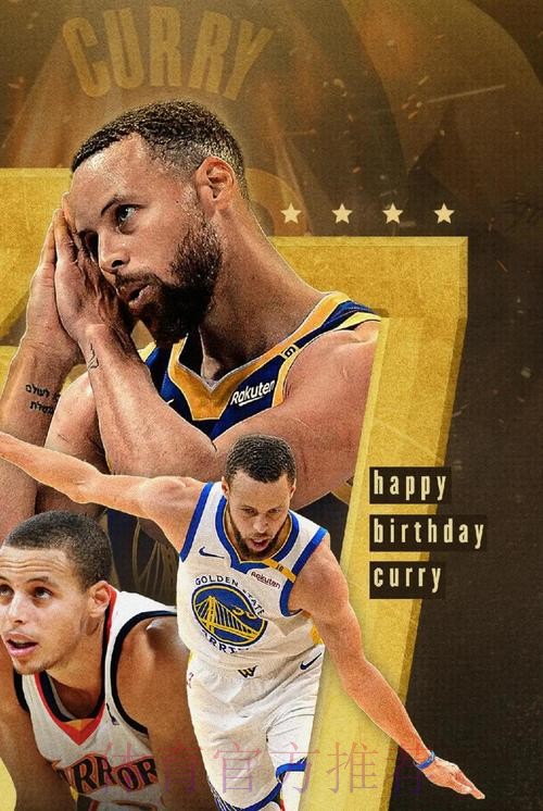 库里：我们打出了40分钟的精彩表现，却在短短2-4分钟内崩盘